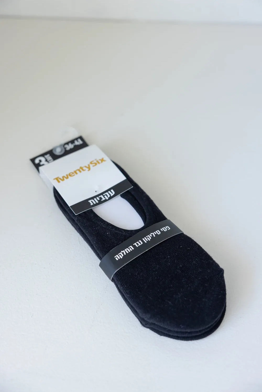 עקביות כותנה ליי TwentySix Black 36-41