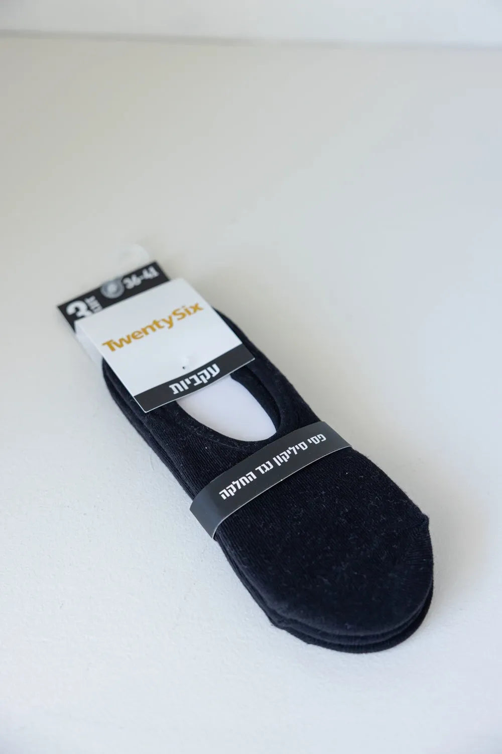 עקביות כותנה ליי TwentySix Black 36-41