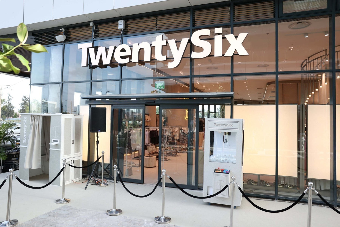 TwentySix Or Yehuda