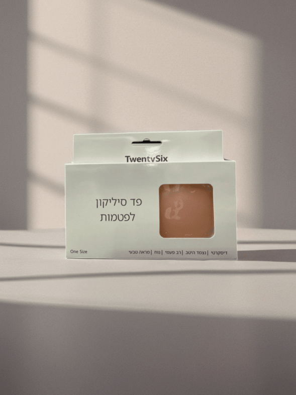 פד סיליקון לפטמות באריזה מוארת, מוצר דיסקרטי בצבע גוף, אביזר הלבשה תחתונה לנשים